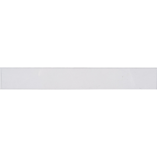 Replacement Label Holder for KPC-300 Parts Cabinets Equipment World