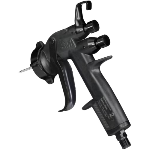 Performance Spray Gun 2 with Air Flow Control Valve, 13 CFM Equipment World