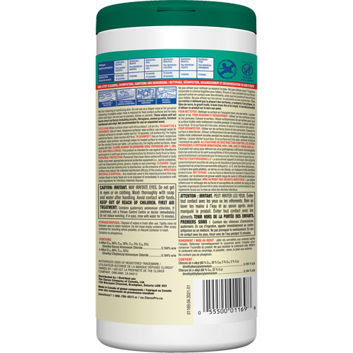 Disinfecting Wipes, 75 Count Equipment World