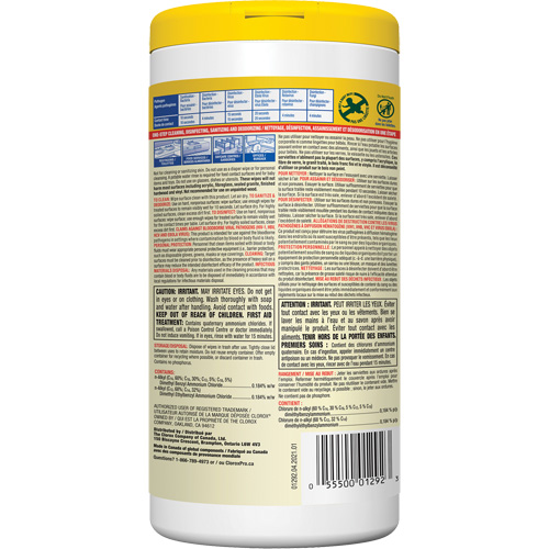 Disinfecting Wipes, 75 Count Equipment World