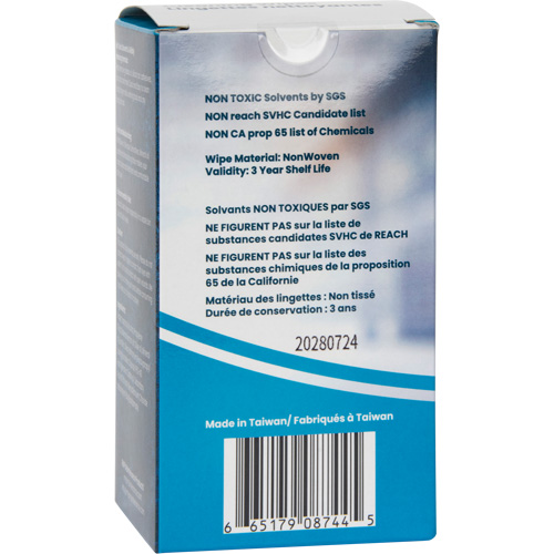 Individually Wrapped Cleaning Wipes, 12 Wipes, 8" x 9-1/2" Equipment World