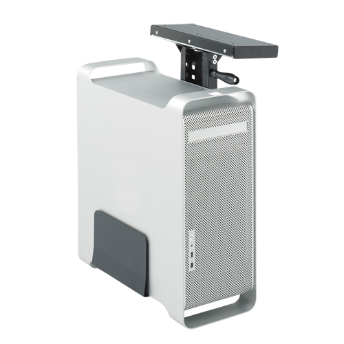 Ergo-Comfort&reg; CPU Holder Equipment World