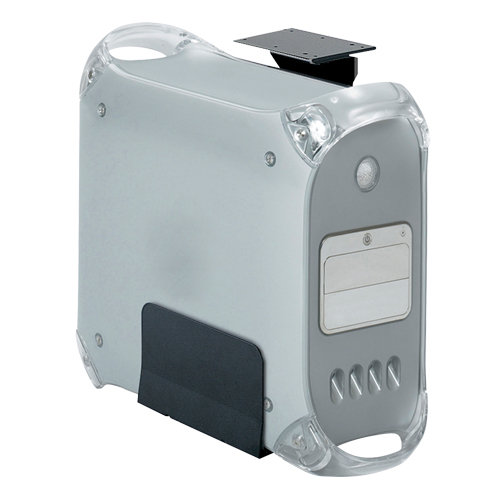 Ergo-Comfort&reg; CPU Holder Equipment World