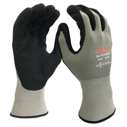 Akka&reg; Cut-Resistant Gloves, Size 12, 13 Gauge, Foam Nitrile Coated, Kyorene&reg; Shell, ANSI/ISEA 105 Level 3/EN 388 Level C Equipment World