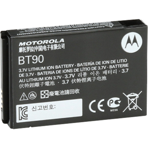 High Capacity Two-Way Business Radio Battery Equipment World