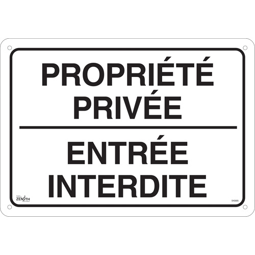 "Propri&eacute;t&eacute; priv&eacute;e" Sign, 14" x 20", Aluminum, French Equipment World