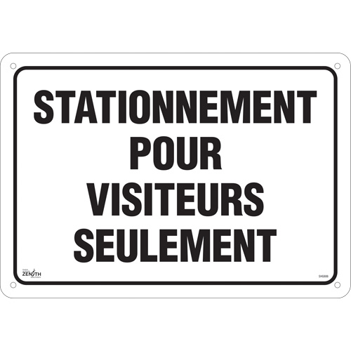 Enseigne  Stationnement pour visiteurs , 14" x 20", Aluminium, Français Equipment World