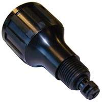 Replacement Swirl Piece Equipment World