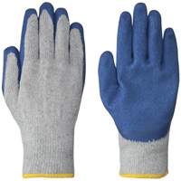 5330 Seamless Knit Gloves, Small, Latex Coating Equipment World