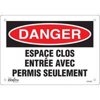 Enseigne  Espace clos , 7" x 10", Aluminium, Français Equipment World