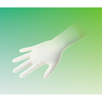 Qualatrile™ XC Clean Room Gloves, X-Large, Nitrile, 5-mil, Powder-Free, White SM748 | Equipment World